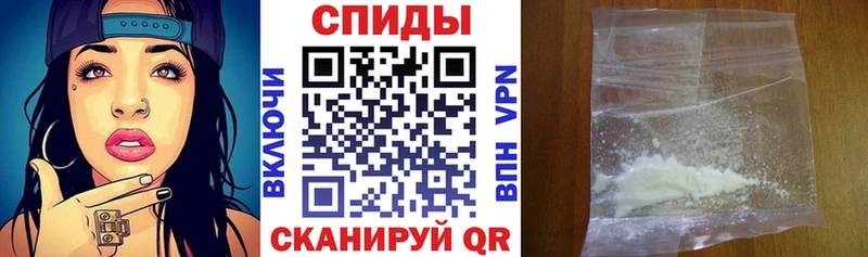 АМФЕТАМИН Premium  Северо-Курильск 