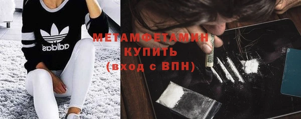 круглые Балахна