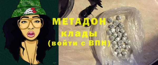 круглые Балахна
