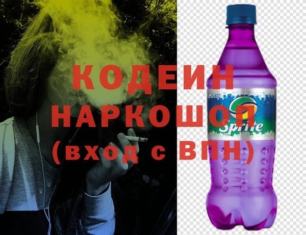 скорость Баксан