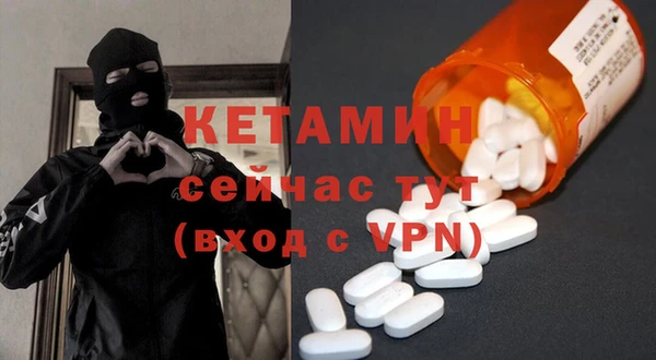 спиды Балабаново