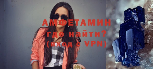 круглые Балахна
