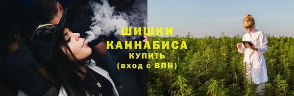 круглые Балахна