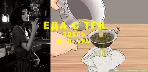 скорость Баксан