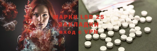 круглые Балахна