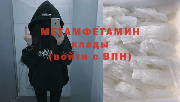 скорость Баксан