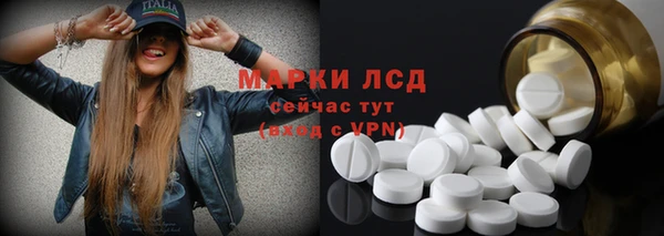 скорость Баксан