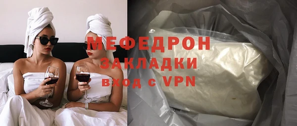 скорость Баксан