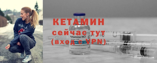круглые Балахна