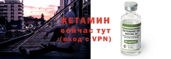 круглые Балахна
