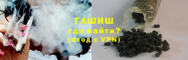 спиды Балабаново