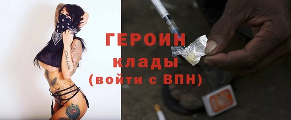 круглые Балахна
