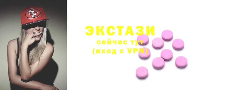 скорость Баксан