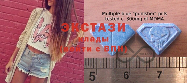 скорость Баксан