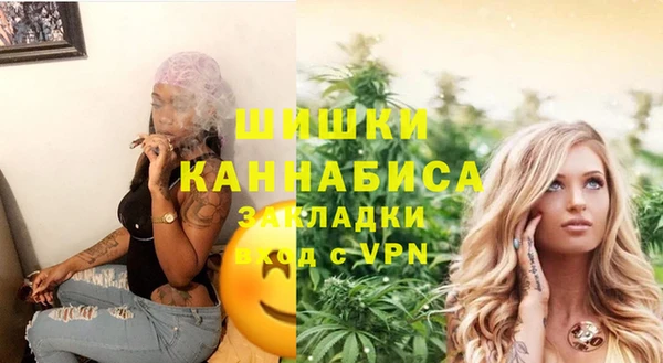 скорость Баксан
