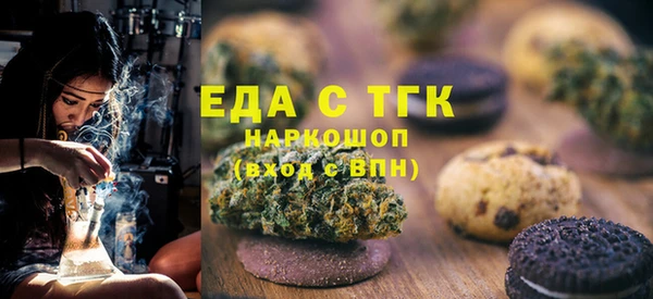 скорость Баксан
