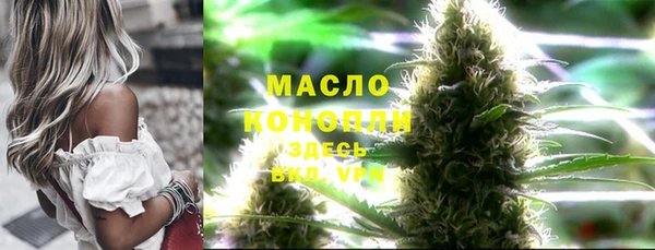 круглые Балахна