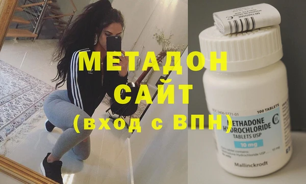 спиды Балабаново