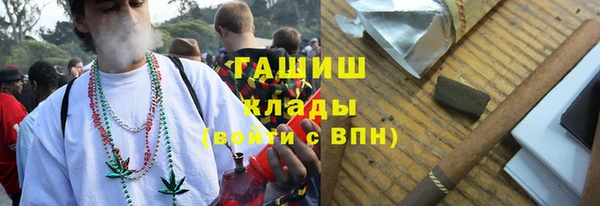 скорость Баксан