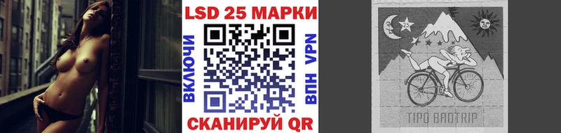 Марки NBOMe 1,5мг  Северо-Курильск 