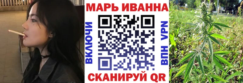 Конопля ГИДРОПОН Северо-Курильск